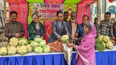 কুড়িগ্রামে সাত টাকায় ব্যাগভর্তি সবজি