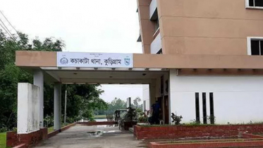 কুড়িগ্রামে চা দোকানির স্ত্রীকে গলাকেটে হত্যা