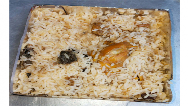 মোরগ পোলাওয়ের প্যাকেটে আস্ত ব্যাঙ, জরিমানা