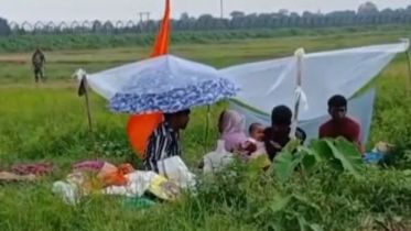 পুশইন: শূন্যরেখায় মানবেতর দিন কাটছে নারী-শিশুসহ ৯ জনের পুশইন: শূন্যরেখায় মানবেতর দিন কাটছে নারী-শিশুসহ ৯ জনের