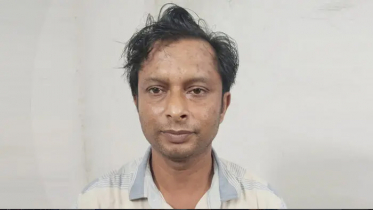 বিদ্যালয়ের টয়লেটে ছাত্রীকে ধর্ষণচেষ্টার অভিযোগে শিক্ষক গ্রেপ্তার বিদ্যালয়ের টয়লেটে ছাত্রীকে ধর্ষণচেষ্টার অভিযোগে শিক্ষক গ্রেপ্তার