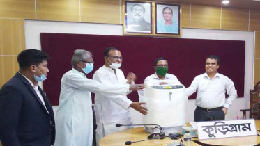 কুড়িগ্রামে আওয়ামী লীগের উদ্যোগে স্বাস্থ্য সুরক্ষা সামগ্রী বিতরণ