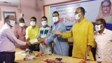 কুড়িগ্রামের সংবাদকর্মীরা পেলেন প্রধানমন্ত্রীর সহায়তা