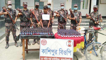 ফুলবাড়ী সীমান্তে মাদকসহ আটক ১