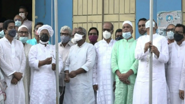 কুড়িগ্রামে আওয়ামী লীগের ৭২তম প্রতিষ্ঠাবার্ষিকী পালিত