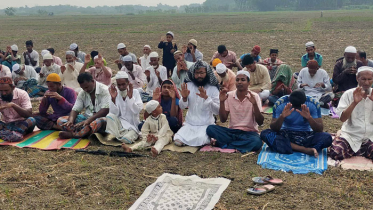 বৃষ্টির জন্য কুষ্টিয়ায় ইস্তিসকার নামাজ আদায়