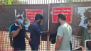 প্রশ্নফাঁস ও ঘুষের অভিযোগে কুষ্টিয়া সিভিল সার্জন অফিসে তালা ঝুলিয়ে বিক্ষোভ প্রশ্নফাঁস ও ঘুষের অভিযোগে কুষ্টিয়া সিভিল সার্জন অফিসে তালা ঝুলিয়ে বিক্ষোভ