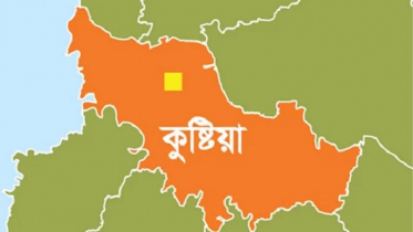 কুষ্টিয়ায় গড়াই নদীতে গোসলে নেমে স্কুলছাত্রের মৃত্যু কুষ্টিয়ায় গড়াই নদীতে গোসলে নেমে স্কুলছাত্রের মৃত্যু