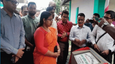 লক্ষ্মীপুরে সরকারি কর্মচারী ক্লাব-সমন্বয় পরিষদের ভিত্তিপ্রস্তর স্থাপন