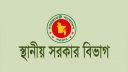এলজিইডির মাস্টাররোল কর্মীদের রাজস্ব খাতে আত্তীকরণে কমিটি গঠন 
