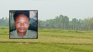 পাটগ্রাম সীমান্তে বিএসএফের গুলিতে বাংলাদেশি নিহত