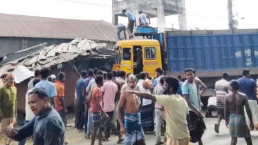 লালমনিরহাটে ট্রাকের চাপায় অটোরিকশার ৩ যাত্রী নিহত লালমনিরহাটে ট্রাকের চাপায় অটোরিকশার ৩ যাত্রী নিহত