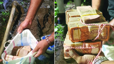 লামায় মাটির নিচে মিলল লুটের ২১ লাখ টাকা