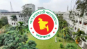 একই দাগে খাস জমি, সীমানা নির্ধারণ করে নামজারির নির্দেশ