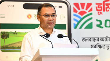 জনগণের সেবা নিশ্চিত করাই সরকারের দায়িত্ব: প্রধানমন্ত্রী জনগণের সেবা নিশ্চিত করাই সরকারের দায়িত্ব: প্রধানমন্ত্রী