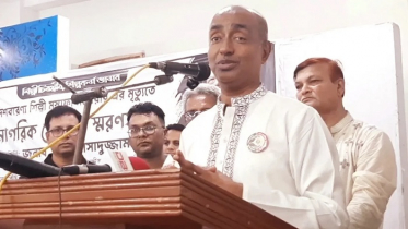 ডিসেম্বরে দেশে ফিরে আইনের পথেই হাঁটুক শেখ হাসিনা: আইনমন্ত্রী