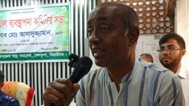‘দলীয় নেতাকর্মীরা এমন সুবিধা পাবে না, যাতে সরকারের বদনাম হয়’