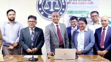 ই-বেইল বন্ড চালুর সুফল মানুষ পেতে শুরু করেছে: আইনমন্ত্রী ই-বেইল বন্ড চালুর সুফল মানুষ পেতে শুরু করেছে: আইনমন্ত্রী