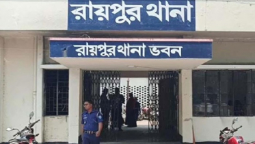 লক্ষ্মীপুরে মা ও তিন মেয়েকে কুপিয়ে হত্যার ঘটনায় মামলা