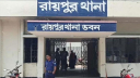 লক্ষ্মীপুরে মা ও তিন মেয়েকে কুপিয়ে হত্যার ঘটনায় মামলা