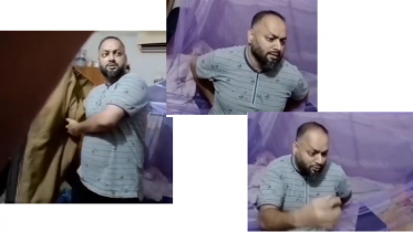 ‘দুই কোটি টাকার নিচে নেব না’ পিডিবি প্রকৌশলীর ভিডিও ভাইরাল ‘দুই কোটি টাকার নিচে নেব না’ পিডিবি প্রকৌশলীর ভিডিও ভাইরাল