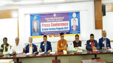 ‘অক্টোবর সেবা সপ্তাহ’ উপলক্ষে লায়ন্স জেলা-৩১৫এ১’র নানা কর্মসূচি