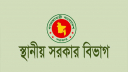 সংসদ সদস্যদের মনোনীত প্রকল্পে ৩২৯ কোটি টাকা বরাদ্দ 