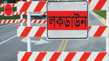 ‘রেড জোন’ ওয়ারী লকডাউন