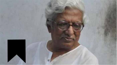কামাল লোহানীর মৃত্যুতে মন্ত্রী-প্রতিমন্ত্রীদের শোক