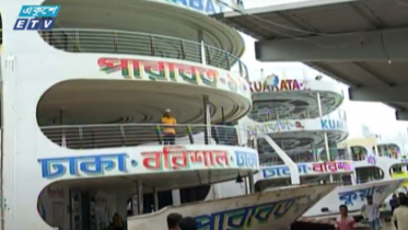 লঞ্চের আগাম টিকিট নিয়ে বিভ্রান্তি (ভিডিও)