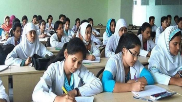 মেডিকেল ভর্তি পরীক্ষার ফল প্রকাশ