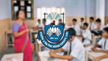 এমপিওভুক্ত শিক্ষকদের জন্য বড় সুখবর!