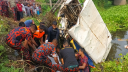 মানিকগঞ্জে বাসের ধাক্কায় লেগুনার ৪ যাত্রী নিহত