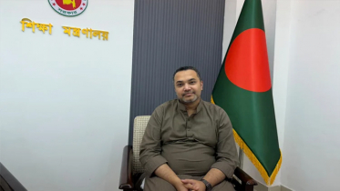 ২০২৮ শিক্ষাবর্ষের কারিকুলামে ব্যাপক সংস্কার আনছে সরকার ২০২৮ শিক্ষাবর্ষের কারিকুলামে ব্যাপক সংস্কার আনছে সরকার