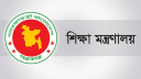 এমপিওভুক্ত শিক্ষকদের জন্য সুখবর, ভাতার অর্থ অনুমোদন