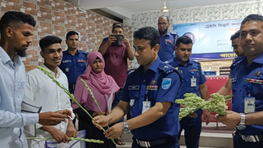 মাদারীপুরে ১২০ টাকায় পুলিশে চাকরি পেলেন ১৬ জন