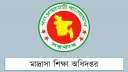 ১০ম গ্রেডে বেতন পাবেন কৃষি সহকারী শিক্ষকরা