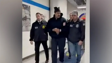 মাদুরোকে নেয়া হলো নিউইয়র্কে, রাখা হবে ডিটেনশন সেন্টারে