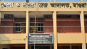 মাগুরার শিশু আছিয়া ধর্ষণ ও হত্যা মামলার রায় ১৭ মে