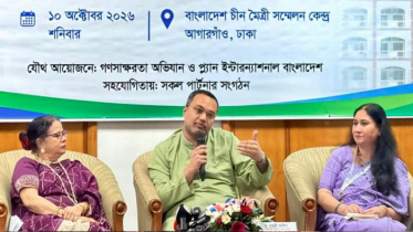 অকৃতকার্য শিক্ষার্থীদের জন্য প্রধানমন্ত্রীর নতুন পলিসি: মাহদী আমিন অকৃতকার্য শিক্ষার্থীদের জন্য প্রধানমন্ত্রীর নতুন পলিসি: মাহদী আমিন