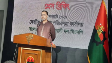 ভারতের সঙ্গে বিএনপির চুক্তির অভিযোগ ভিত্তিহীন: মাহদী আমীন ভারতের সঙ্গে বিএনপির চুক্তির অভিযোগ ভিত্তিহীন: মাহদী আমীন