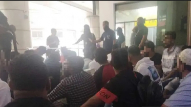 মালয়েশিয়ায় বাংলাদেশিসহ ১২৪ অভিবাসী আটক