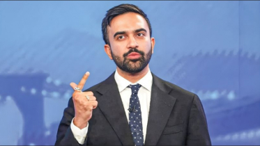 নিউইয়র্কে মেয়র নির্বাচন আজ, আলোচনায় মামদানি