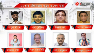 মমতার মন্ত্রিসভায়  নতুন ৮ মন্ত্রী-প্রতিমন্ত্রী