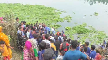 নদীতে মিললো নিখোঁজ শিক্ষার্থীর মরদেহ