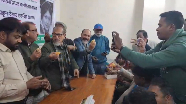 আফরোজা খানম রিতাকে মন্ত্রী করায় মানিকগঞ্জে আনন্দ মিছিল-মিষ্টি বিতরণ