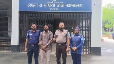 স্কুলছাত্র সোহান হত্যা মামলায় ২ আসামির মৃত্যুদণ্ড