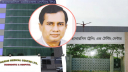জনশক্তি রপ্তানী সিন্ডিকেটের মূলহোতা স্বপনের ৫০০ কোটি টাকার সম্পত্তি ক্রোক