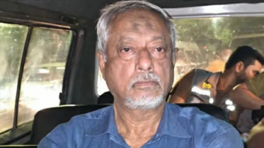 এক-এগারোর আলোচিত সাবেক সেনা কর্মকর্তা মাসুদ উদ্দিন চৌধুরী গ্রেপ্তার