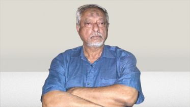 সাবেক সেনা কর্মকর্তা মাসুদ উদ্দিন চৌধুরী তৃতীয় দফায় রিমান্ডে সাবেক সেনা কর্মকর্তা মাসুদ উদ্দিন চৌধুরী তৃতীয় দফায় রিমান্ডে